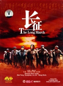 伊人精品线视天天综合